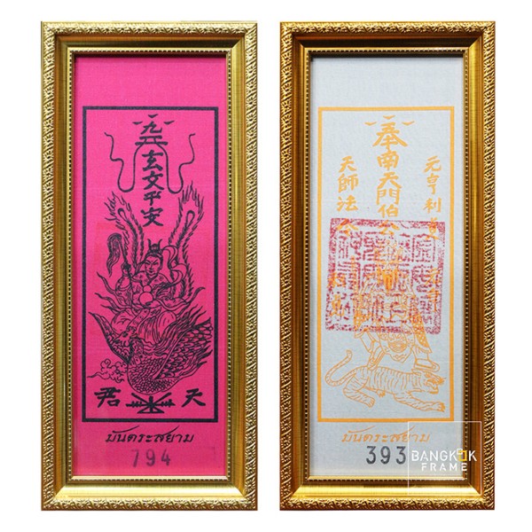 กรอบกล่องรอยมือเท้าเด็กของสะสมเด็ก-Shadow Box